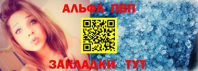 кокаин перу Ипатово