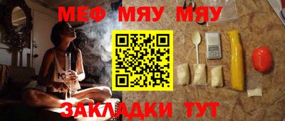 ECSTASY Ирбит