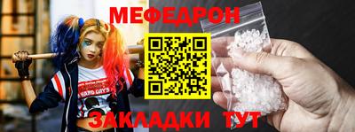 ECSTASY Ирбит