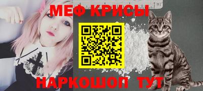 ECSTASY Ирбит