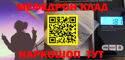 дурь Изобильный