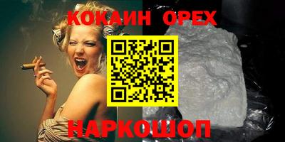дурь Изобильный