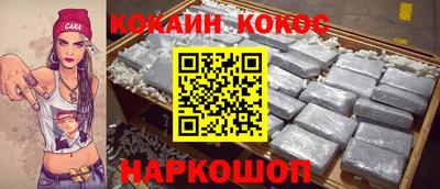 ECSTASY Ирбит
