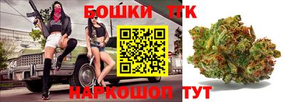 ECSTASY Ирбит