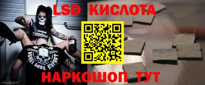 ECSTASY Ирбит