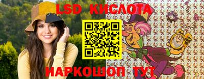 ECSTASY Ирбит
