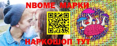 кокаин перу Ипатово