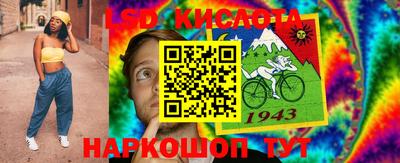 ECSTASY Ирбит