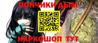 дурь Изобильный