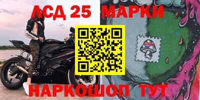 кокаин перу Ипатово