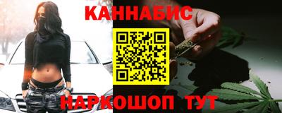 кокаин перу Ипатово