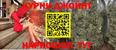 дурь Изобильный