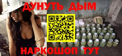 дурь Изобильный