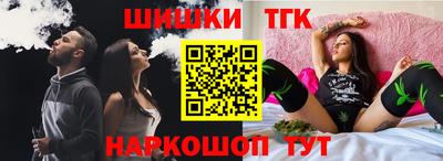 ECSTASY Ирбит