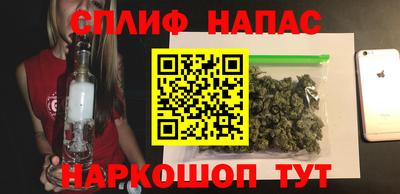 дурь Изобильный