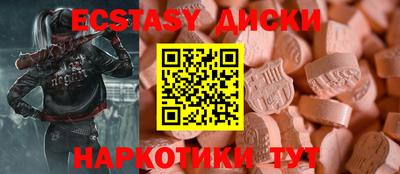 дурь Изобильный