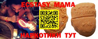 кокаин перу Ипатово