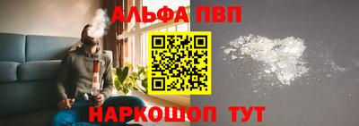 ECSTASY Ирбит