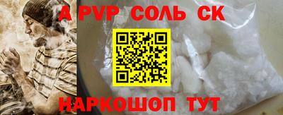 дурь Изобильный