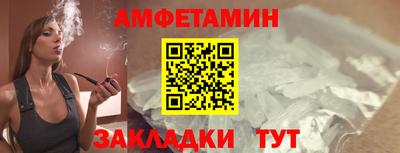 ECSTASY Ирбит