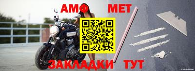 кокаин перу Ипатово