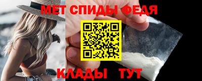 кокаин перу Ипатово