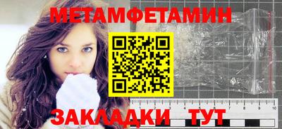 кокаин перу Ипатово