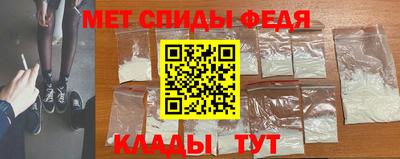 ECSTASY Ирбит