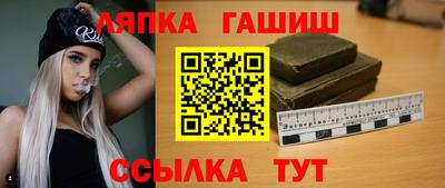 кокаин перу Ипатово