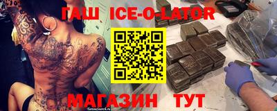 дурь Изобильный