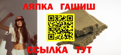 кокаин перу Ипатово