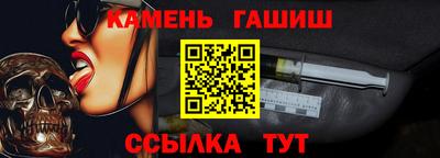 ECSTASY Ирбит
