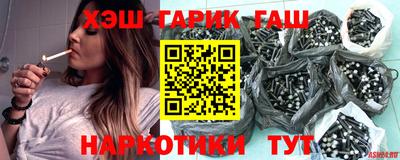 кокаин перу Ипатово