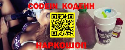 ECSTASY Ирбит