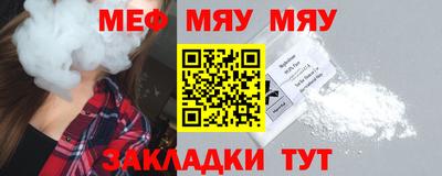 кокаин перу Ипатово