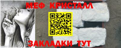 кокаин перу Ипатово