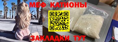 кокаин перу Ипатово